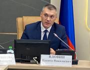 Рабочее совещание комитета по образованию и культуре при Общественном совете при Саратовской областной Думе по вопросу «О реализации на территории Саратовской области профориентационного проекта «Билет в будущее»
