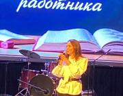 Литневская Юлия Михайловна, член Совета Думы, председатель комитета по образованию и культуре, член комитета по делам ветеранов, член фракции «ЕДИНАЯ РОССИЯ» поздравляет педагогов с профессиональным праздником Литневская Юлия Михайловна, член Совета Думы, председатель комитета по образованию и культуре, член комитета по делам ветеранов, член фракции «ЕДИНАЯ РОССИЯ» поздравляет педагогов с профессиональным праздником