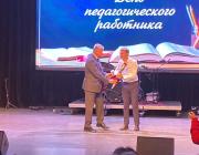 Глава муниципального образования «Город Саратов» Исаев Михаил Александрович вручил педагогам Почетные грамоты Глава муниципального образования «Город Саратов» Исаев Михаил Александрович вручил педагогам Почетные грамоты