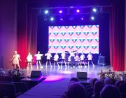 Торжественное мероприятие, посвященное Дню педагогического работника Торжественное мероприятие, посвященное Дню педагогического работника