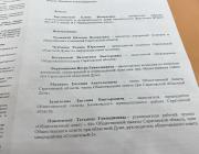 11 апреля 2024 года в 11 в зале заседаний Саратовской областной Думы состоялись депутатские слушания.