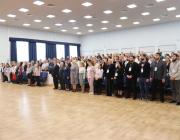 Состоялась церемония открытия конкурса «Учитель года 2024» в муниципальном автономном общеобразовательном учреждении «Лицей «Звезда».