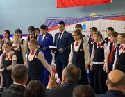 II Всероссийский конкурс проектных работ имени Сергея Соболева.