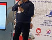 Андрей Владимирович Россошанский Председатель Саратовского областного Совета ВОИР