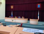 В заседании принял участие заместитель председателя Саратовского областного отделения общественной организации "Педагогическое общество России" С.Ю. Цикунов.