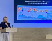 Выступает преподаватель ГАПОУ СО «СОПК» Игнатьева Вера Николаевна