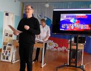 В работе семинара принял участие заместитель председателя Саратовского областного отделения общественной организации "Педагогическое общество России" С.Ю. Цикунов. В работе семинара принял участие заместитель председателя Саратовского областного отделения общественной организации "Педагогическое общество России" С.Ю. Цикунов.