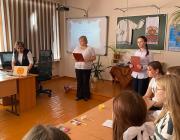 Семинар "Хоровод мира" Семинар "Хоровод мира"