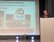 Мокрецов Андрей Викторович, директор МОУ «СОШ №1»  ЭМР Мокрецов Андрей Викторович, директор МОУ «СОШ №1»  ЭМР