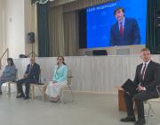 Областной августовский педагогический совет - 2025