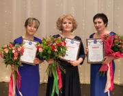 Победители городского конкурса профессионального мастерства «Учитель года – 2019»