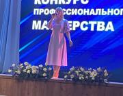Торжественная церемония закрытия конкурсов  состоялась в МАОУ «Лицей «Звезда».