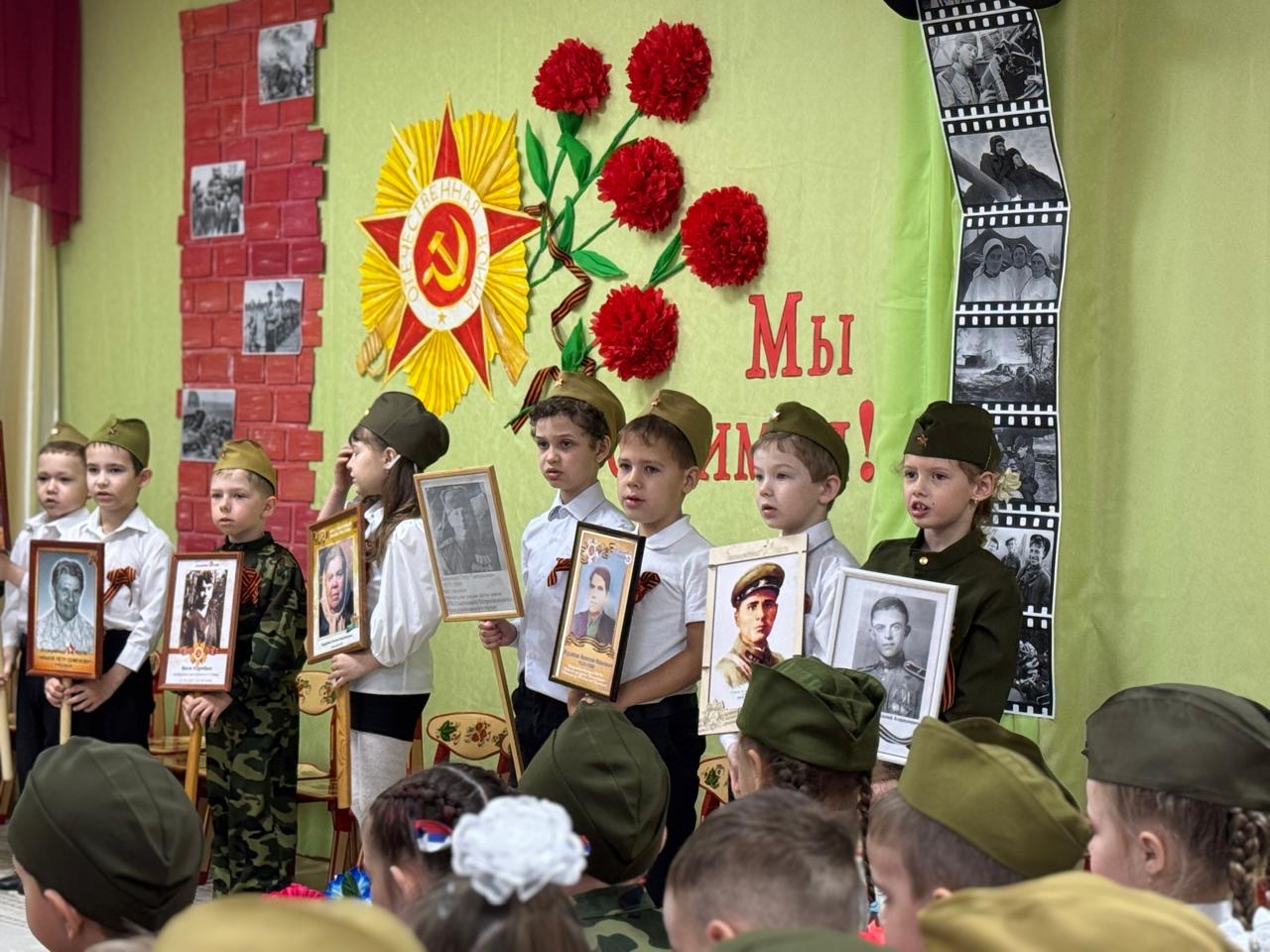КРАТКОСРОЧНЫЙ ПРОЕКТ патриотической направленности в подготовительной к школе группе компенсирующего вида для детей с ТНР «Карлсон» КРАТКОСРОЧНЫЙ ПРОЕКТ патриотической направленности в подготовительной к школе группе компенсирующего вида для детей с ТНР «Карлсон»