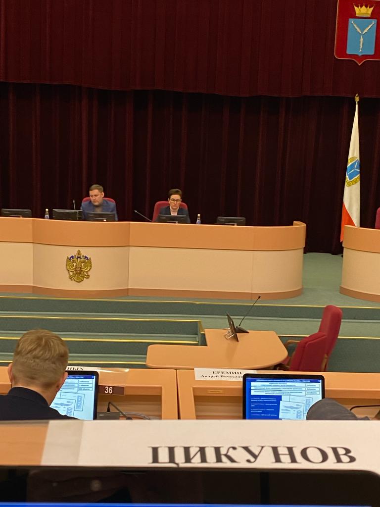 17 января 2024 года в  зале заседаний Саратовской областной Думы состоялось заседание комитета Саратовской областной Думы по образованию и культуре